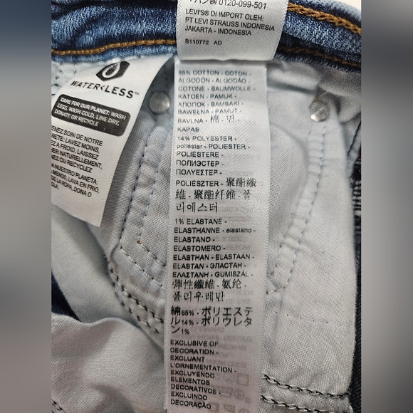 Levi's 27 wedgie straight leg high waist button fly raw hem distressed jeans - Picture 10 of 14